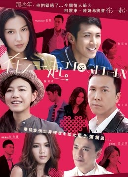 喵酱-小合集[113P+10V/44MB]